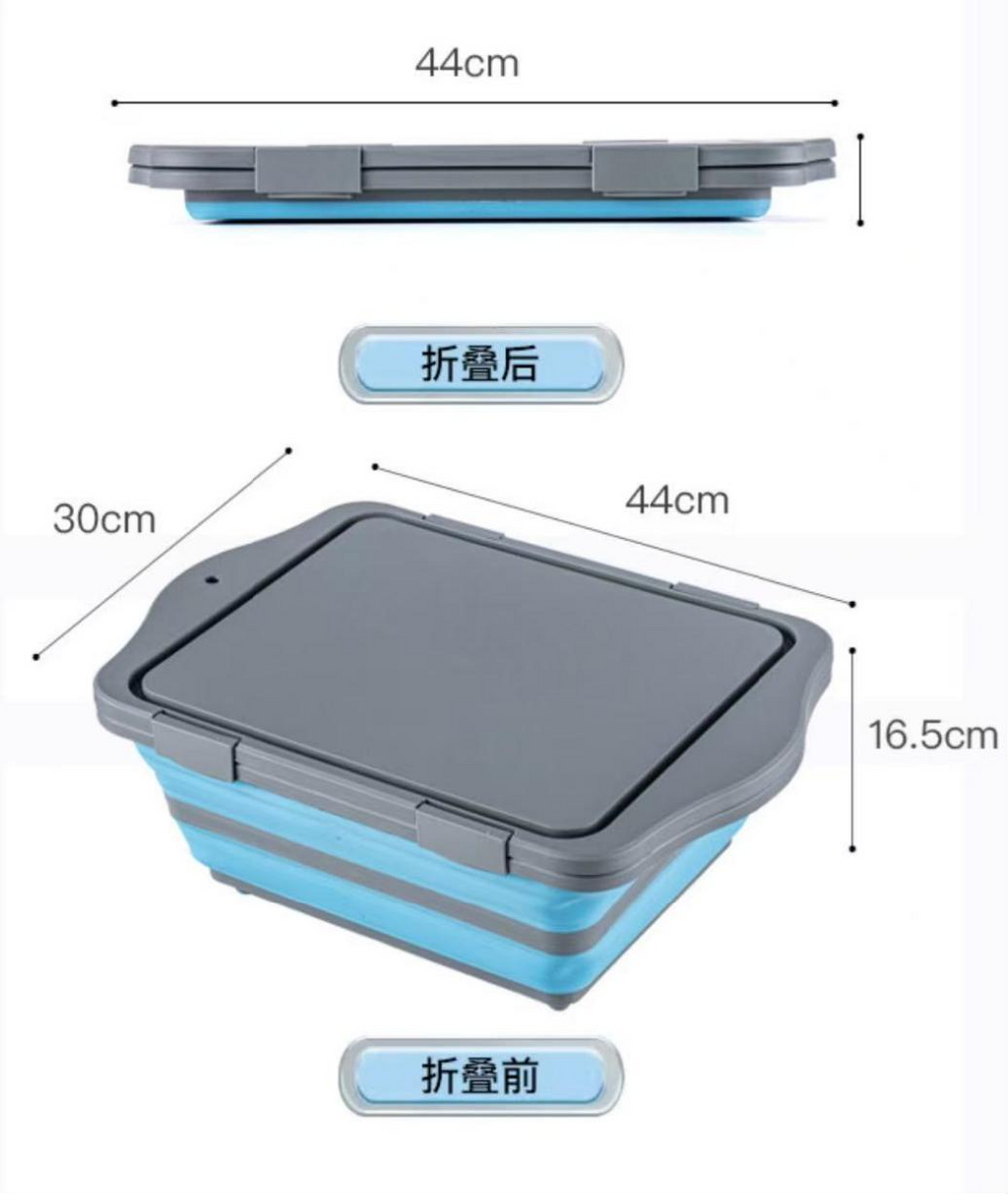 4 IN 1 BBQ PREP TUB Collapsible