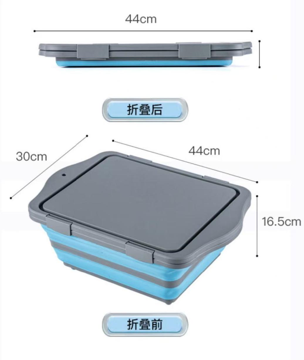 4 IN 1 BBQ PREP TUB Collapsible