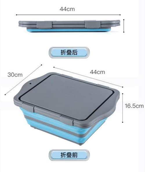 4 IN 1 BBQ PREP TUB Collapsible